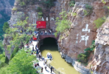 紅旗渠、太行山天路、虹霓瀑布、掛壁公路、岳家寨自駕兩日游